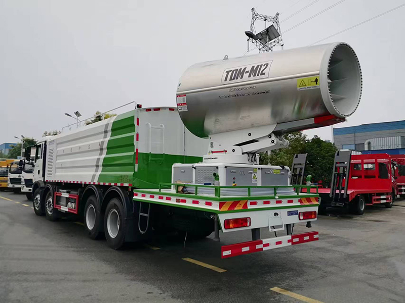 重汽豪沃前四后八抑塵車(chē)