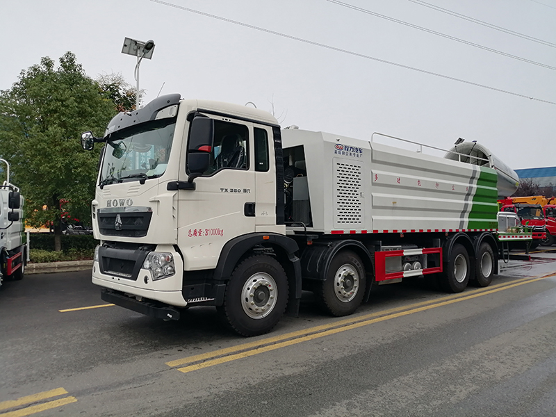 重汽豪沃前四后八抑塵車(chē)